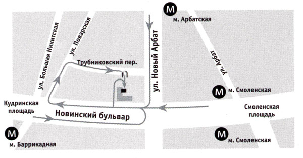 Схема проезда новинский Схема проезда новинский